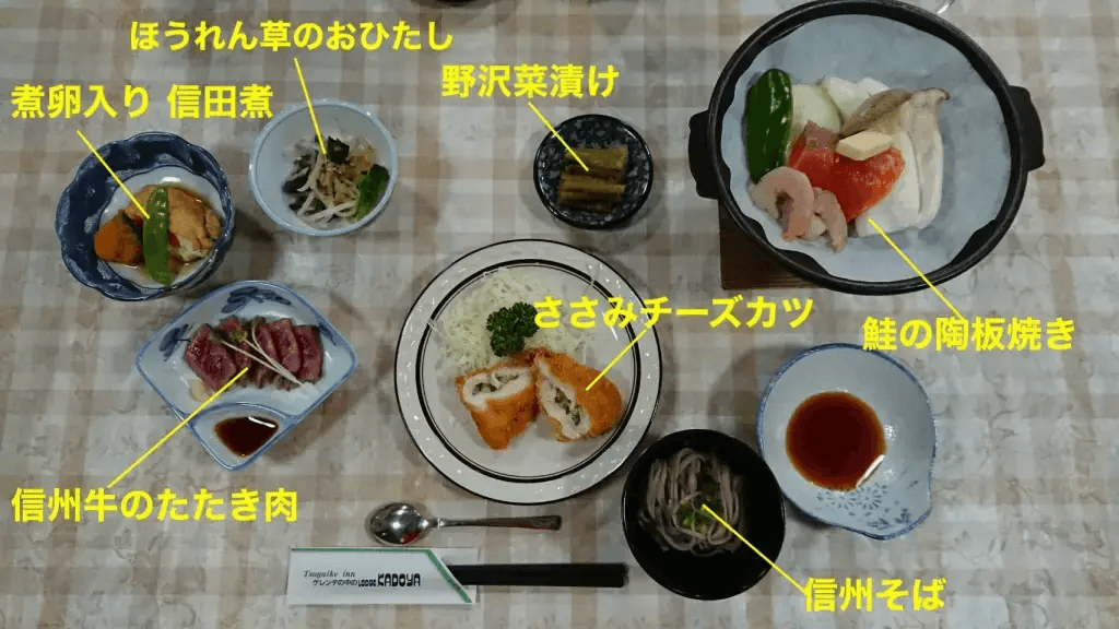 cook1
